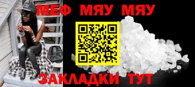 гашиш Краснодар