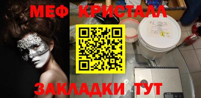 гашиш Краснодар