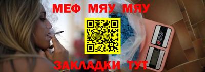 гашиш Краснодар