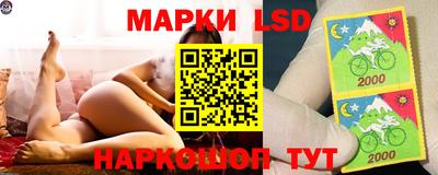 гашиш Краснодар