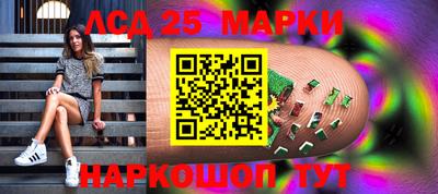 гашиш Краснодар
