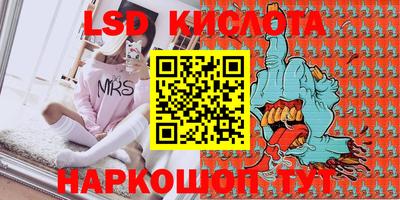 гашиш Краснодар