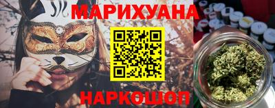 гашиш Краснодар