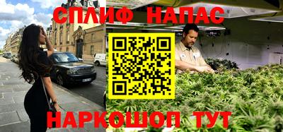 гашиш Краснодар
