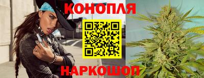 гашиш Краснодар