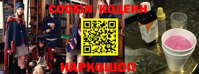 гашиш Краснодар