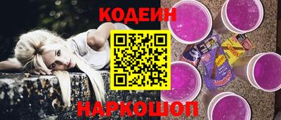 гашиш Краснодар