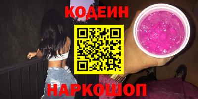 гашиш Краснодар