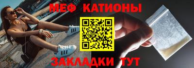 гашиш Краснодар