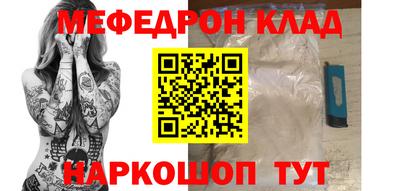 гашиш Краснодар